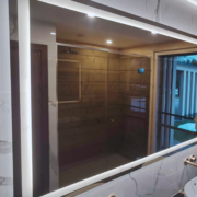 Matistatud valgusribaga peegel