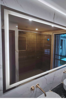 Matistatud valgusribaga peegel