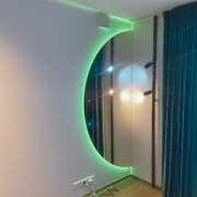Rohelise taustvalgustusega peegel